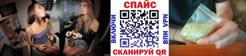 сколько стоит  omg маркетплейс  БУТИРАТ BDO 33%  Иланский 