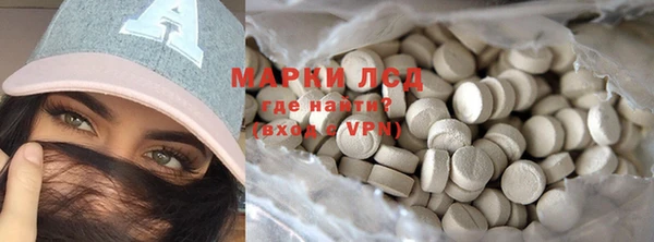 mdma Сатка