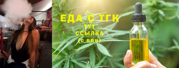 прущая мука Балабаново