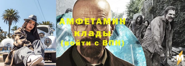 индика Баксан