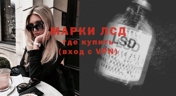 мяу мяу мука Ростов