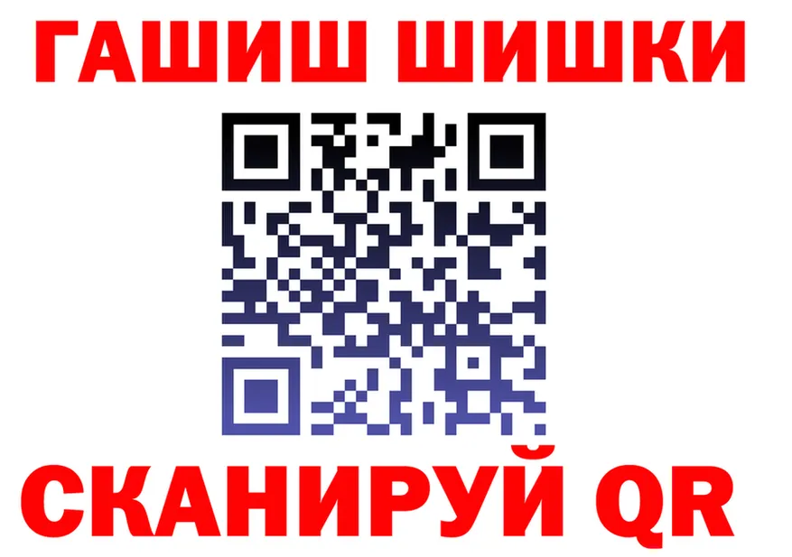 Бошки марихуана OG Kush ссылка это мега Иланский
